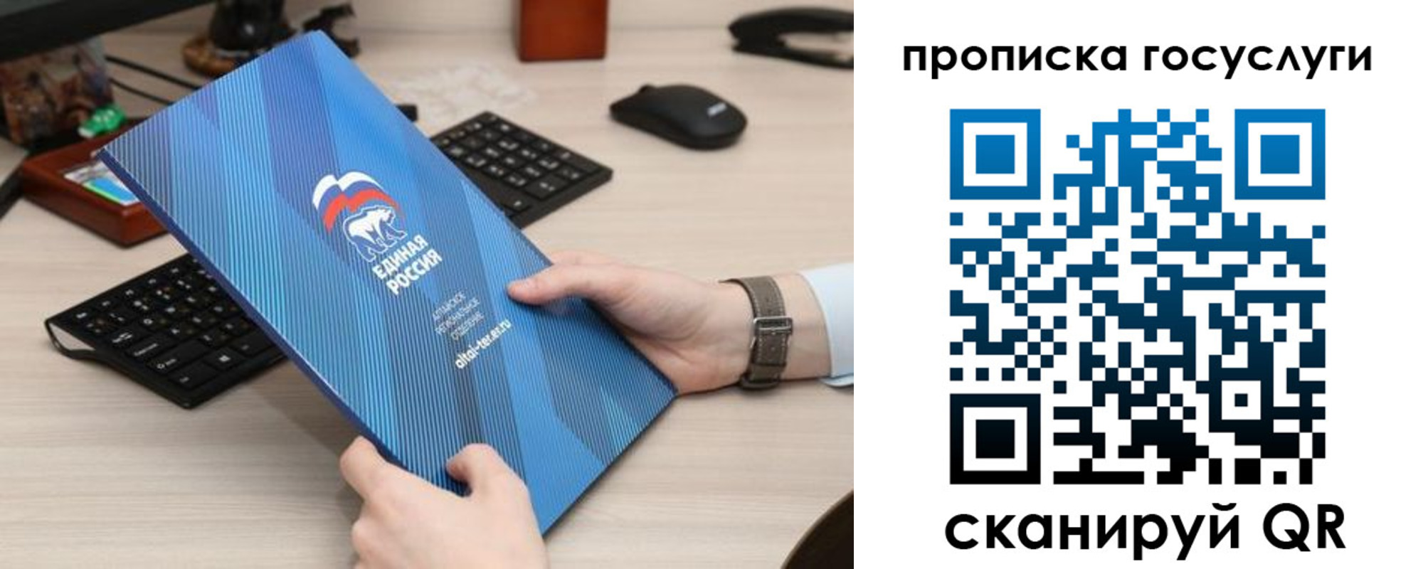 прописка иностранных граждан в Кыштыме